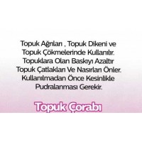 Topuk Çorabı
